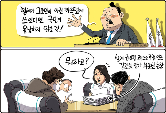 대표이미지